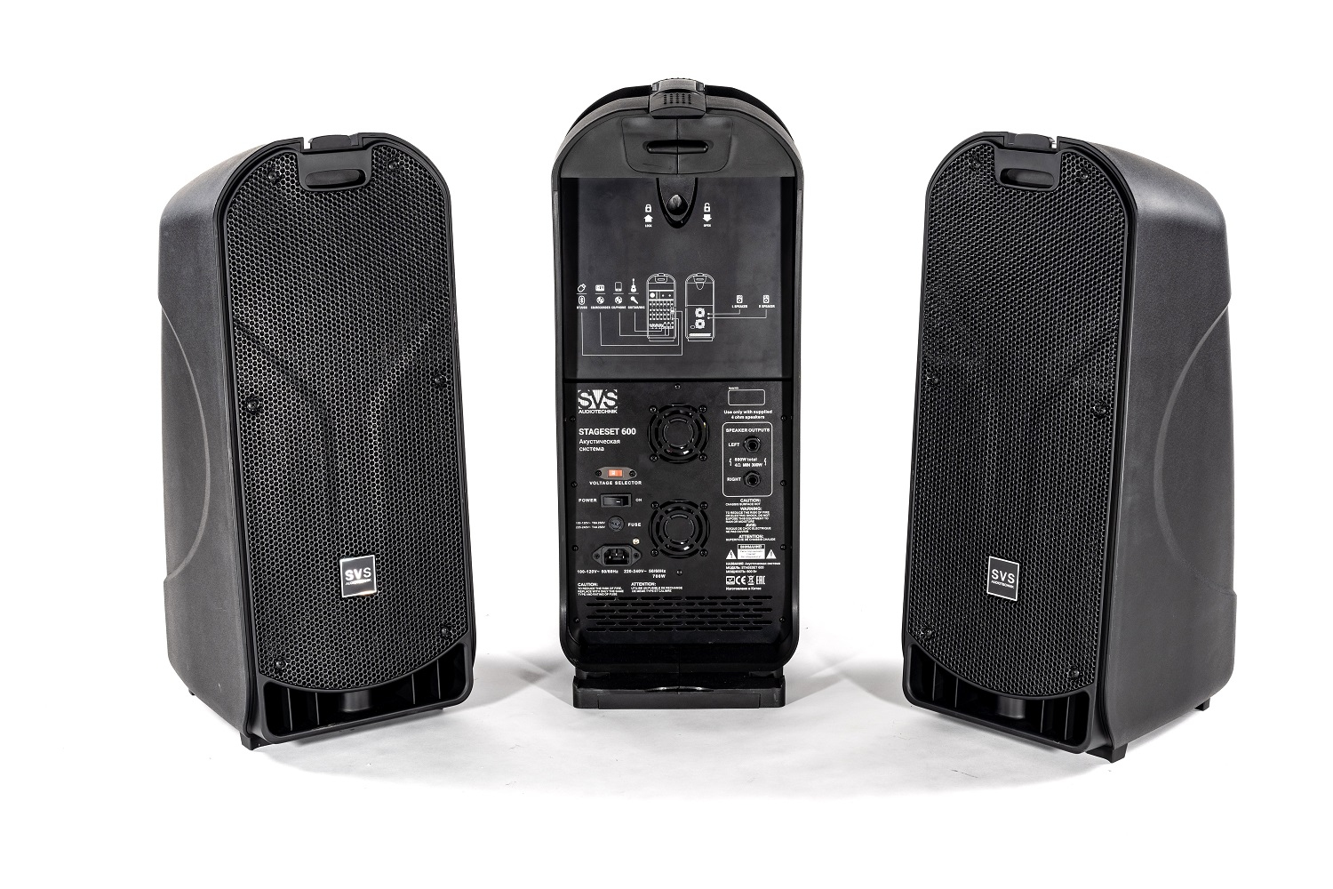 SVS Audiotechnik STAGESET 600 Акустический комплект активный в Геленджике