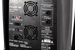 SVS Audiotechnik STAGESET 600 Акустический комплект активный в Геленджике